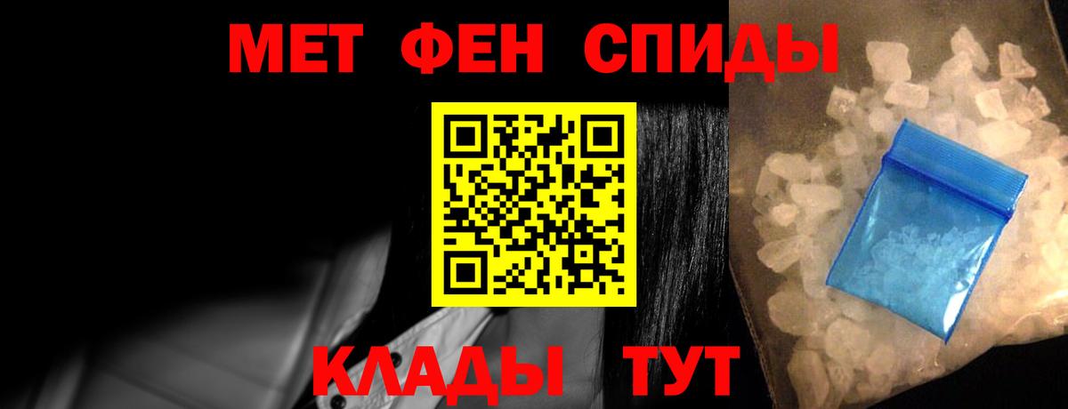 Amphetamine Premium  Amphetamine  Amphetamine  Ачхой-Мартан 