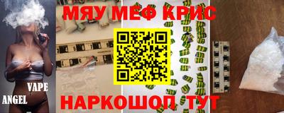 марихуана Балахна