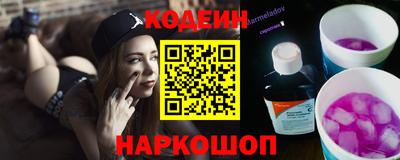 прущая мука Апрелевка