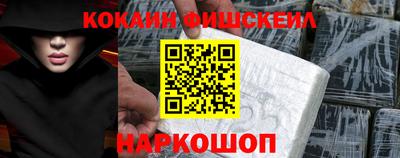 MDMA Premium VHQ Абакан