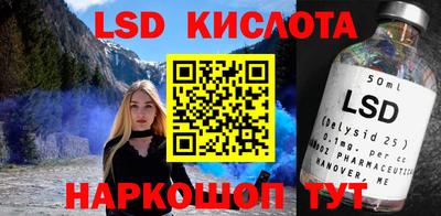 прущая мука Апрелевка