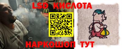 не бодяженный Апшеронск