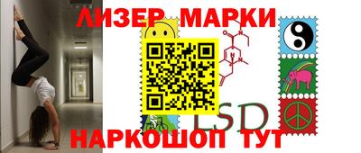 мяу мяу мука Апрелевка