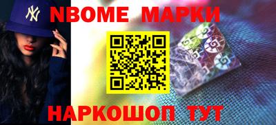 MDMA Premium VHQ Абакан