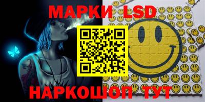 мяу мяу мука Апрелевка