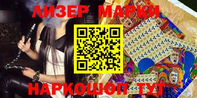 MDMA Premium VHQ Абакан