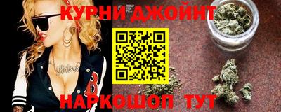 трава Азнакаево