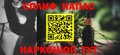 не бодяженный Балаково