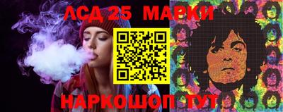 прущая мука Апрелевка