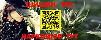 прущая мука Апрелевка