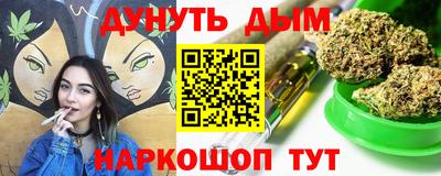 прущая мука Апрелевка