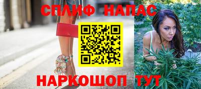 марки lsd Балаково