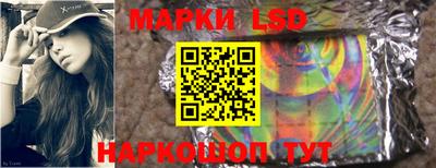 не бодяженный Апшеронск