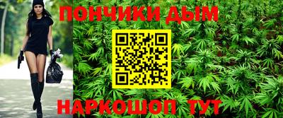 не бодяженный Апшеронск