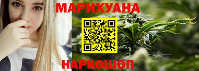 прущая мука Апрелевка