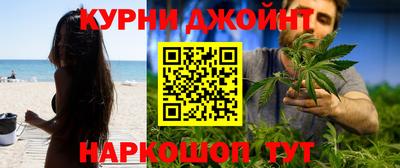 трава Азнакаево