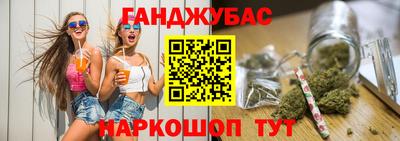 MDMA Premium VHQ Абакан