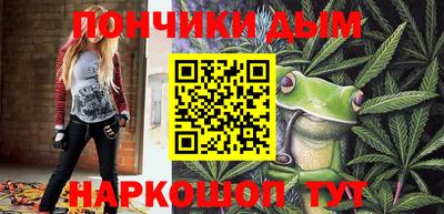 мяу мяу мука Апрелевка