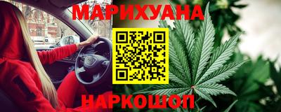 MDMA Premium VHQ Абакан