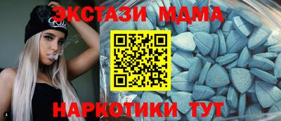 прущая мука Апрелевка