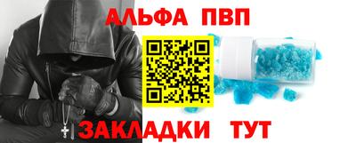 прущая мука Апрелевка