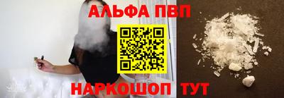 прущая мука Апрелевка