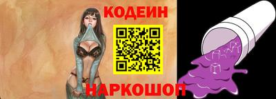 прущая мука Апрелевка