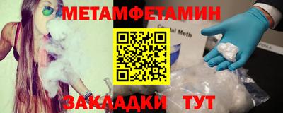 прущая мука Апрелевка