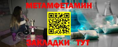 ПСИЛОЦИБИНОВЫЕ ГРИБЫ Балашиха