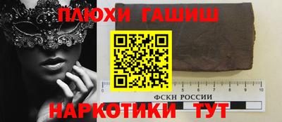 не бодяженный Апшеронск