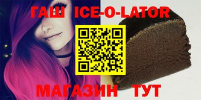 прущая мука Апрелевка