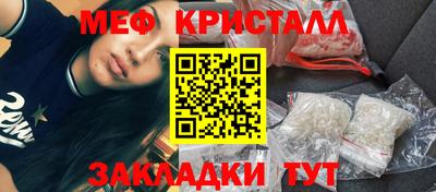 не бодяженный Апшеронск