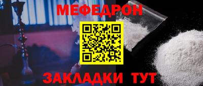 не бодяженный Апшеронск