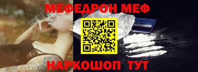 прущая мука Апрелевка